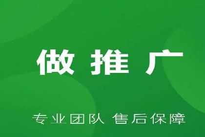 SEM竞价托管服务——广告优化的新趋势