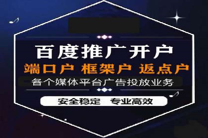 移动端信息流平台的用户体验优化案例